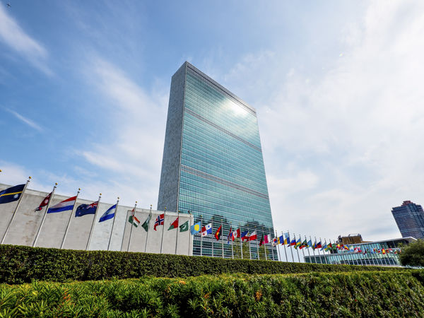 UN headquarters NY